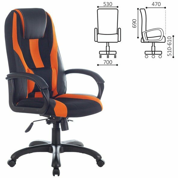 Кресло компьютерное BRABIX PREMIUM "Rapid GM-102", НАГРУЗКА 180 кг, экокожа/ткань, черно/оранжевое, 532420, GM-102_532420 Оранжевый
