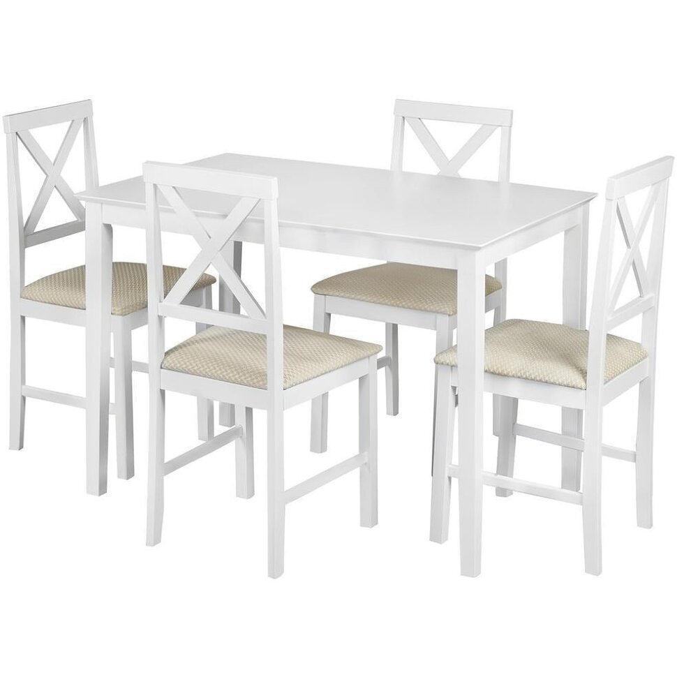Обеденный комплект Хадсон (стол + 4 стула)/ Hudson Dining Set Обеденный комплект Хадсон (стол + 4 стула)/ Hudson Dining Set