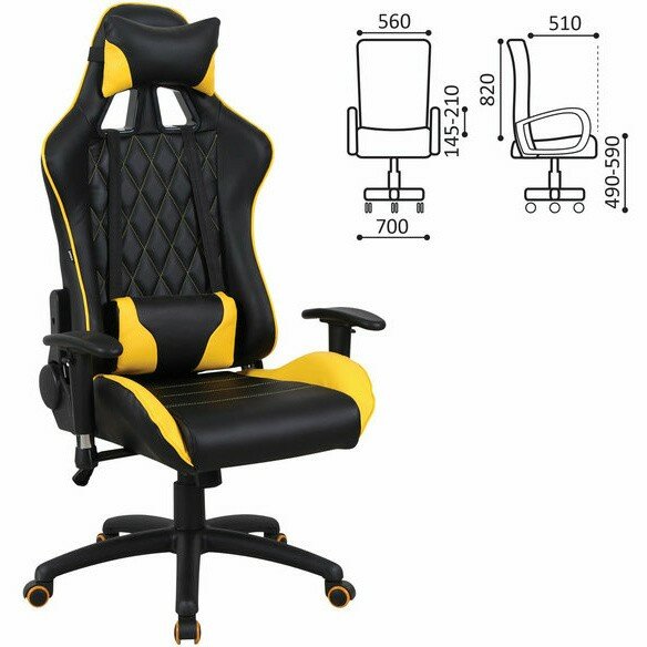 Кресло компьютерное BRABIX "GT Master GM-110", две подушки, экокожа, черное/желтое, 531927 Желтый