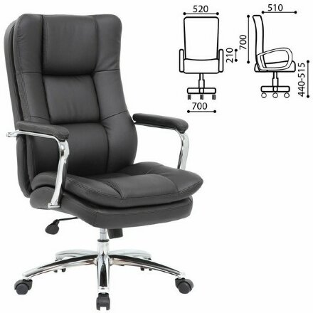 Кресло офисное BRABIX PREMIUM &quot;Amadeus EX-507&quot;, экокожа, хром, черное, 530879 Черный