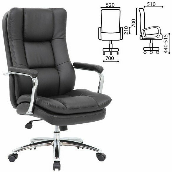Кресло офисное BRABIX PREMIUM "Amadeus EX-507", экокожа, хром, черное, 530879 Черный