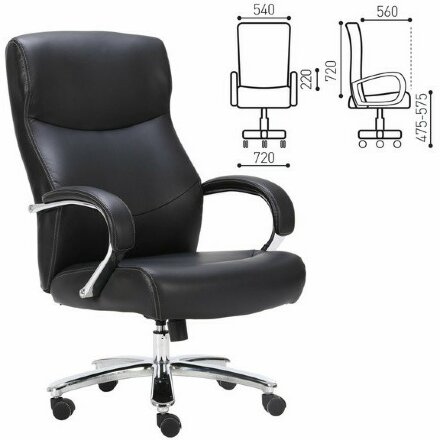 Кресло офисное BRABIX PREMIUM &quot;Total HD-006&quot;, НАГРУЗКА до 180 кг, экокожа, хром, черное, 531933 Черный