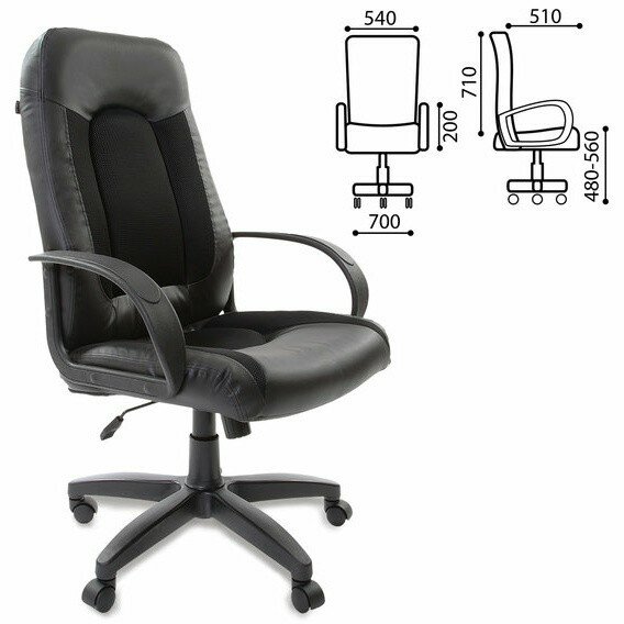 Кресло офисное BRABIX "Strike EX-525", экокожа черная, ткань черная, TW, 531381 Черный Кресло офисное BRABIX "Strike EX-525", экокожа черная, ткань черная, TW, 531381 Черный