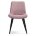 Стул на металлокаркасе Fox black / light purple 