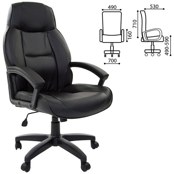 Кресло офисное BRABIX "Formula EX-537", экокожа, черное, 531388 Черный