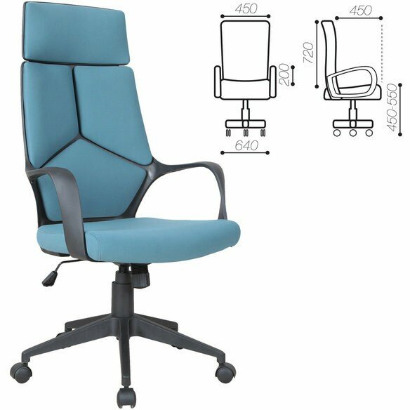 Кресло офисное BRABIX PREMIUM "Prime EX-515", ткань, голубое, 531568 Голубой