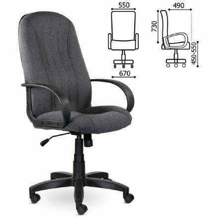 Кресло офисное BRABIX &quot;Classic EX-685&quot;, ткань С, серое, 532023 Серый