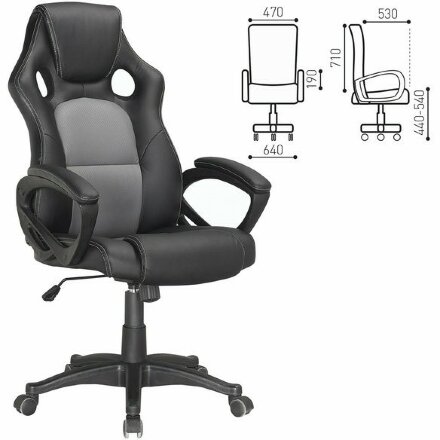 Кресло компьютерное BRABIX &quot;Rider Plus EX-544&quot; КОМФОРТ, экокожа, черное/серое, 531582 Серый