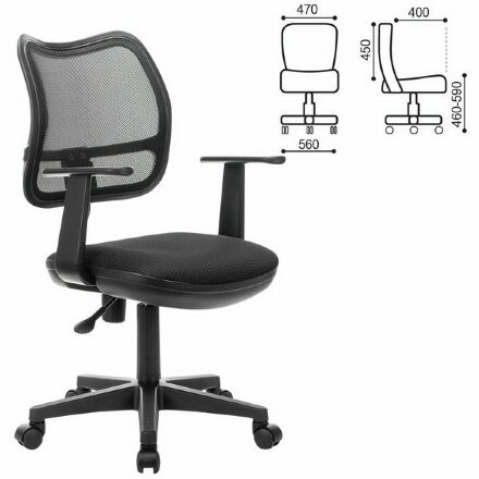 Кресло BRABIX &quot;Drive MG-350&quot;, с подлокотниками, сетка, черное, 532082 Черный