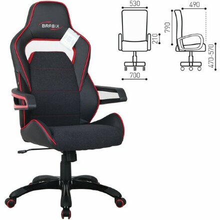 Кресло компьютерное BRABIX &quot;Nitro GM-001&quot;, ткань, экокожа, черное, вставки красные, 531816 Красный