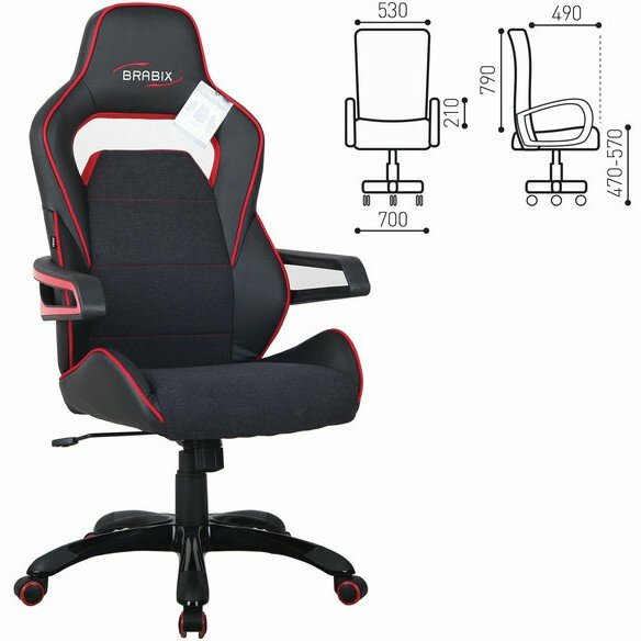 Кресло компьютерное BRABIX "Nitro GM-001", ткань, экокожа, черное, вставки красные, 531816 Красный
