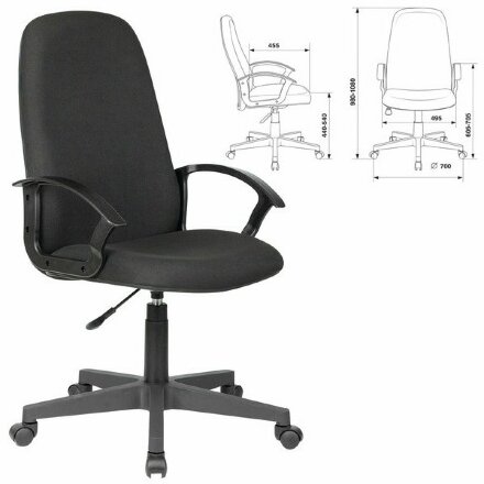 Кресло офисное BRABIX &quot;Element EX-289&quot;, ткань, черное, 532092 Черный